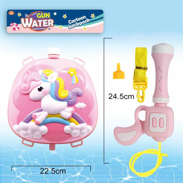 Cartoon Backpack Water Gun | Shinymarch