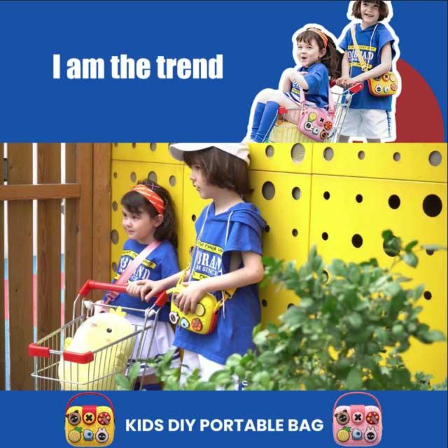 Kids DIY Portable Bag | Shinymarch