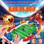 Soccer Board Game for Boys, Mini Football Table Game for Kids, Interactive Soccer Toys with 12 Tiny Fans, Football Games for Home Party, Football Soccer Gifts for 6 7 8 9-12 Year Old Boys | Shinymarch