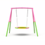 Flying Saucer Swing Set
